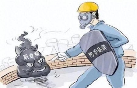 孟村职业卫生现状评价