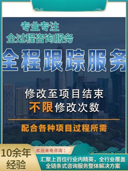 孟村正规第三方水平衡测试资质单位...